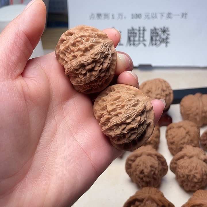 文玩核桃吊坠宫灯