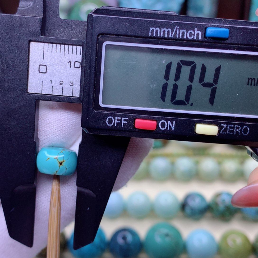 绿松石颈饰未镶嵌