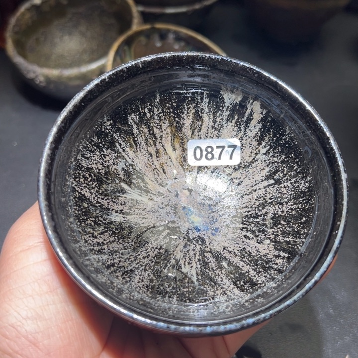 r***z茶盏悠悠精品茶盏877