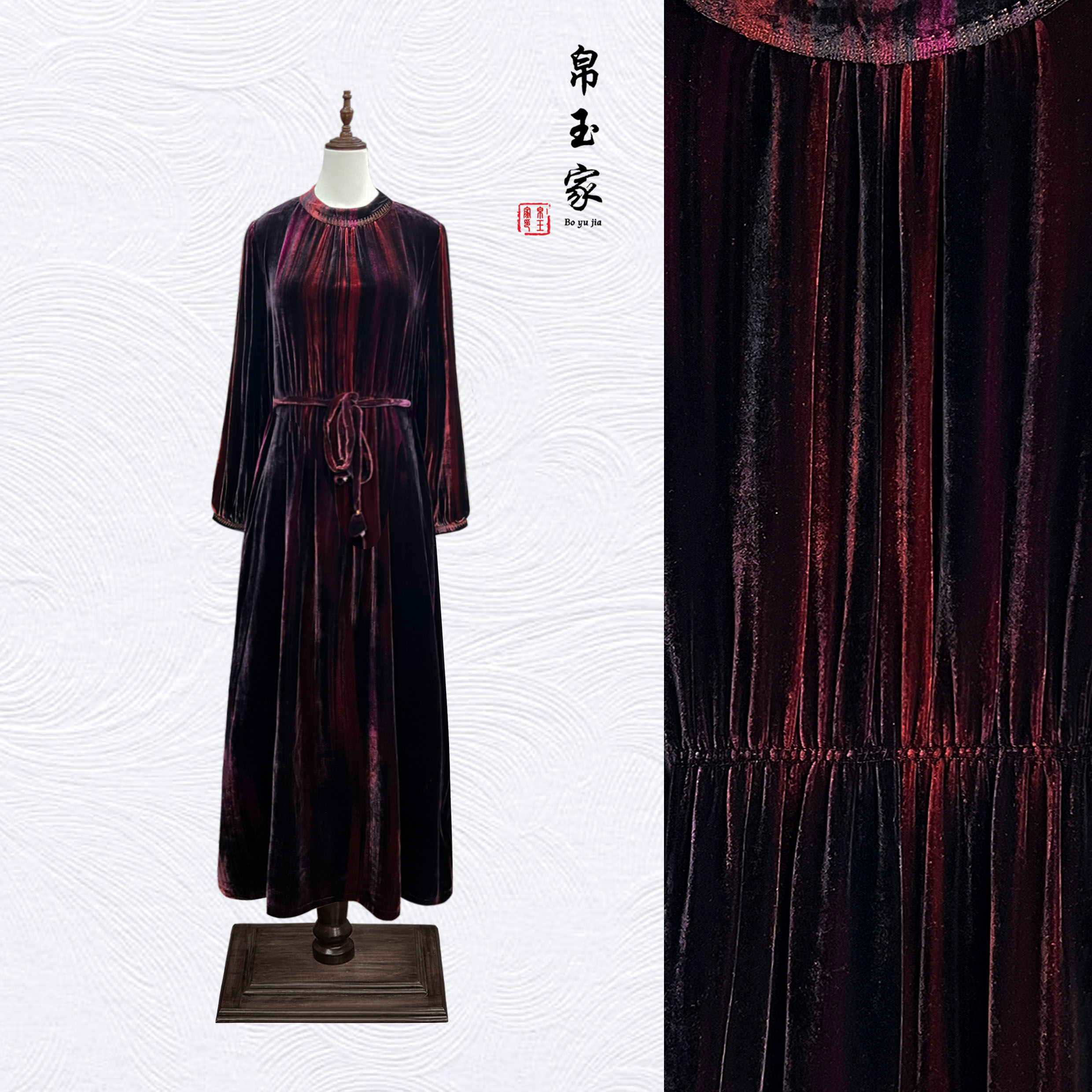 【帛玉家】155国风高雅七彩丝绒连衣裙中老年女装香云纱上衣女款