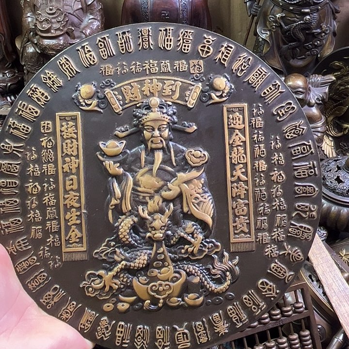 铜器66666666666666666