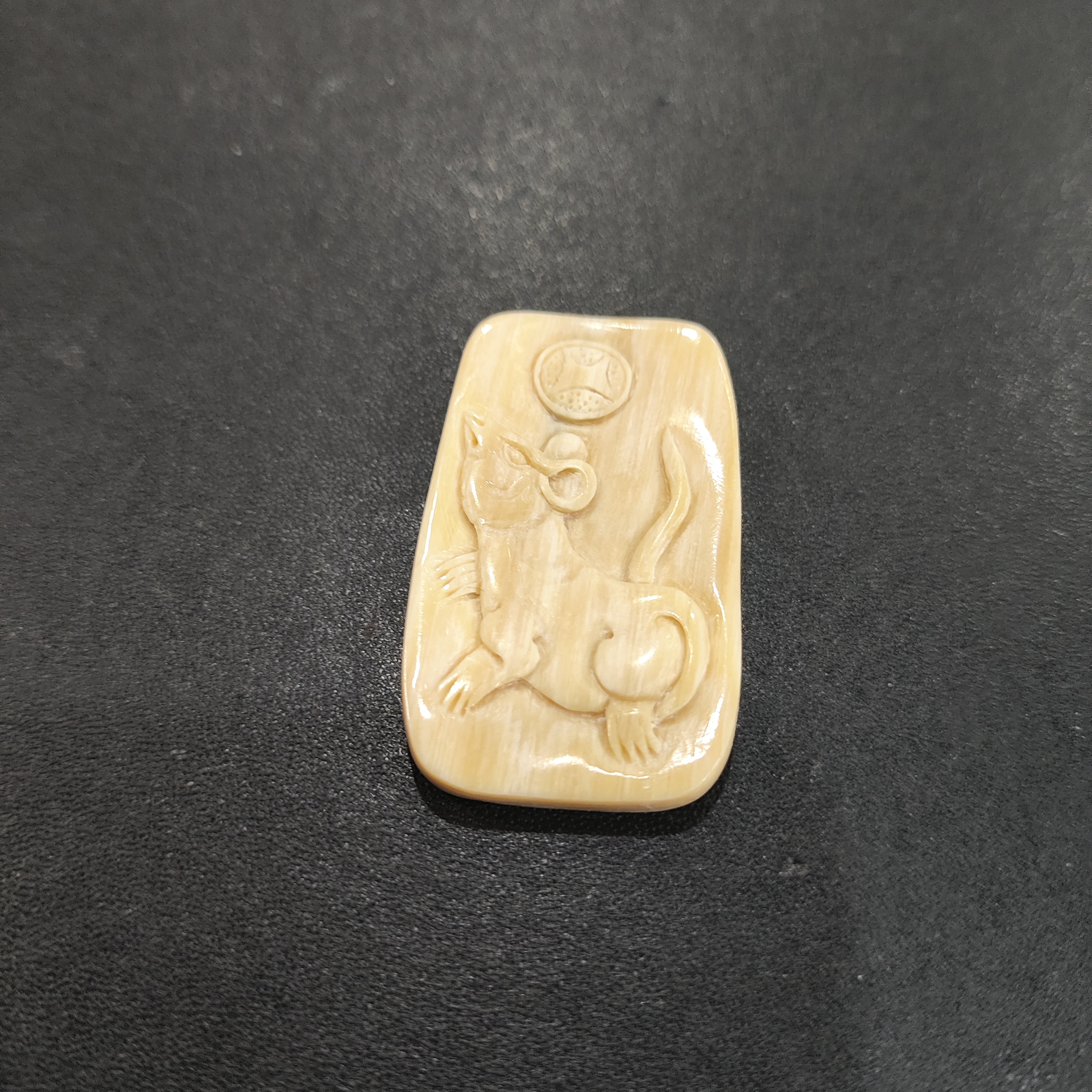 猛犸约6.6克雕刻件BC3617