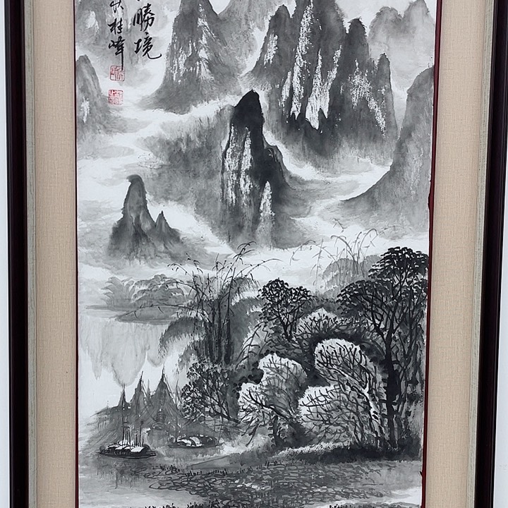 国画这种重中之重重中之重