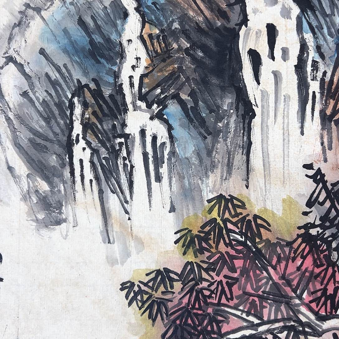 隋*就想你下班记得那句的