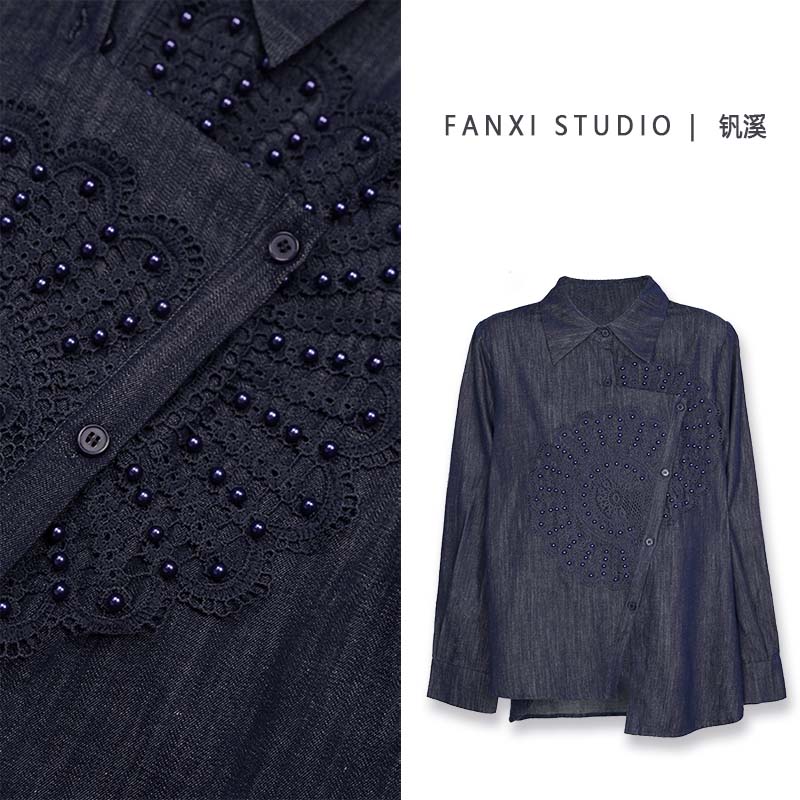 FANXI钒溪【光影】春季新款钉珠气质POLO领时尚轻奢蕾丝气质衬衫