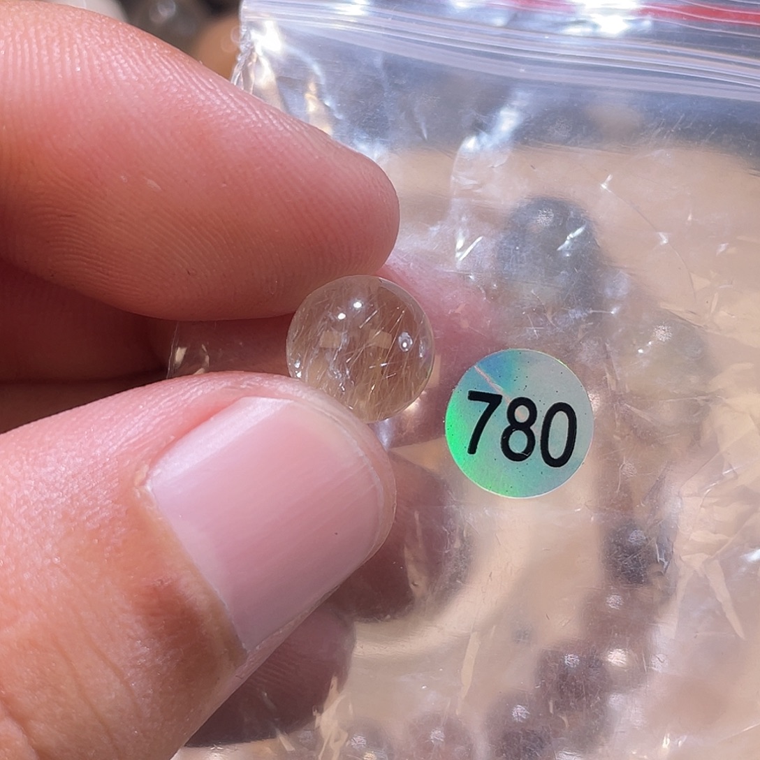 小***山未镶嵌发晶手链发晶