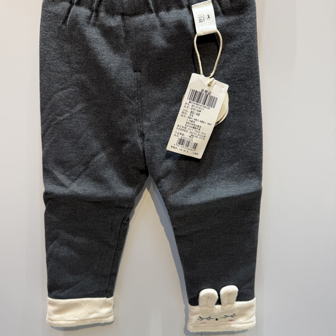米乐熊造型80码打底裤1247KD14