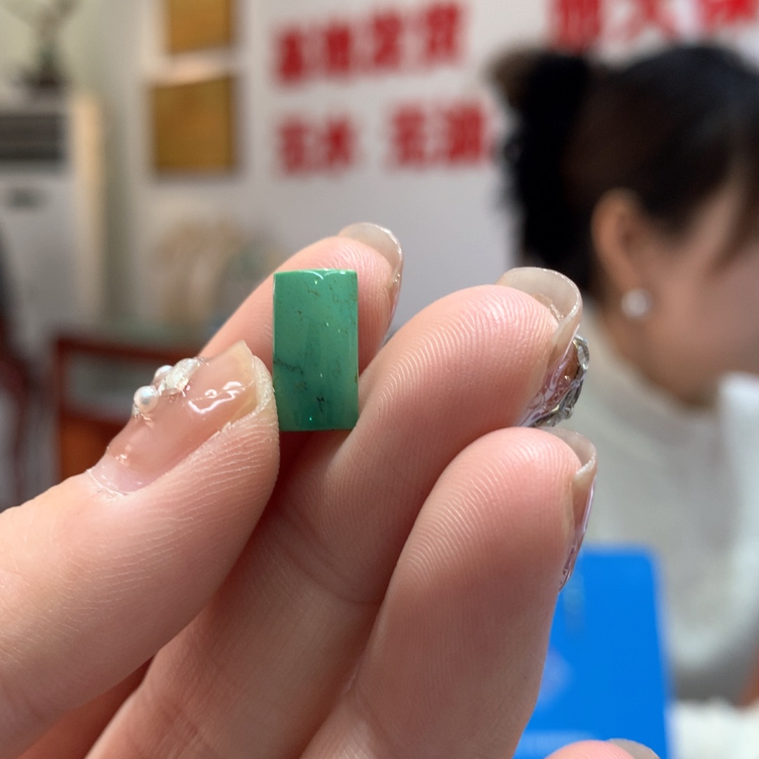 绿松石配饰未镶嵌