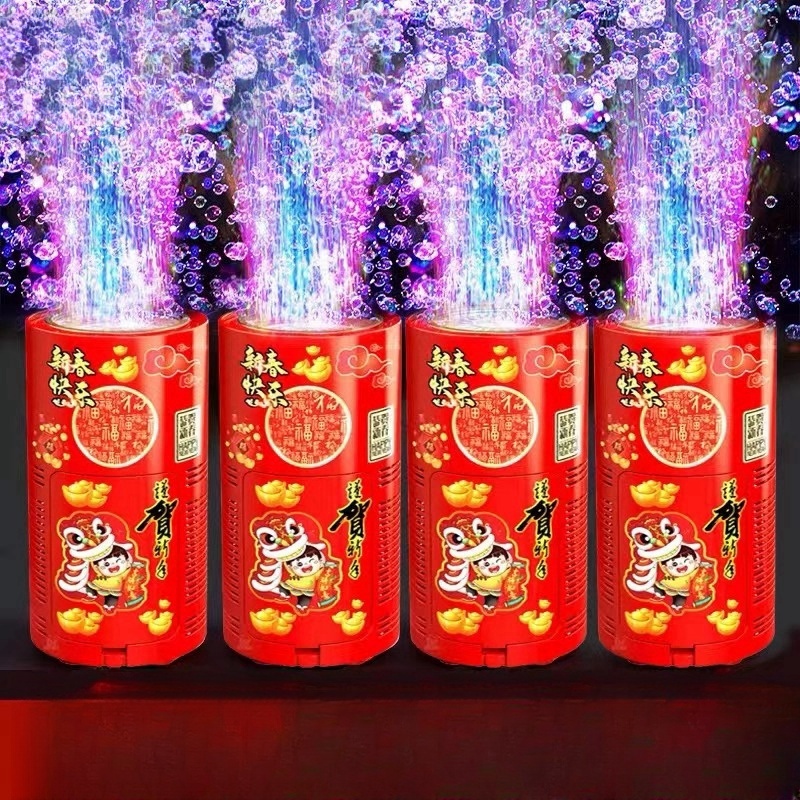 新款烟花泡泡机R2250