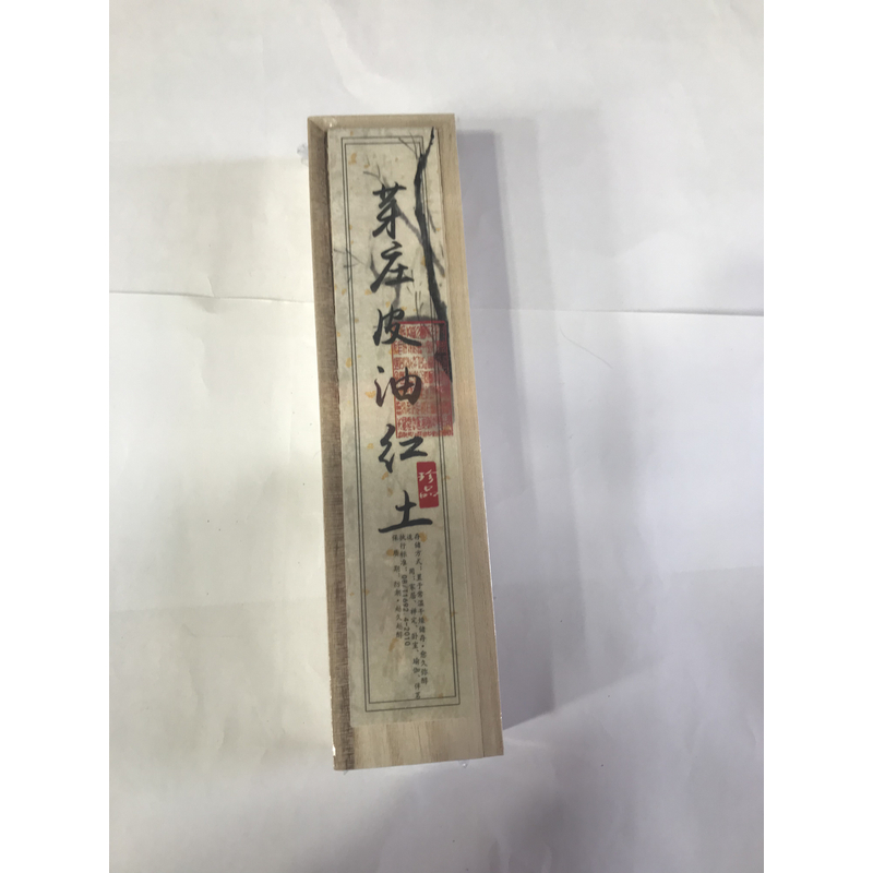 木盒装芽庄皮油红土50克线香