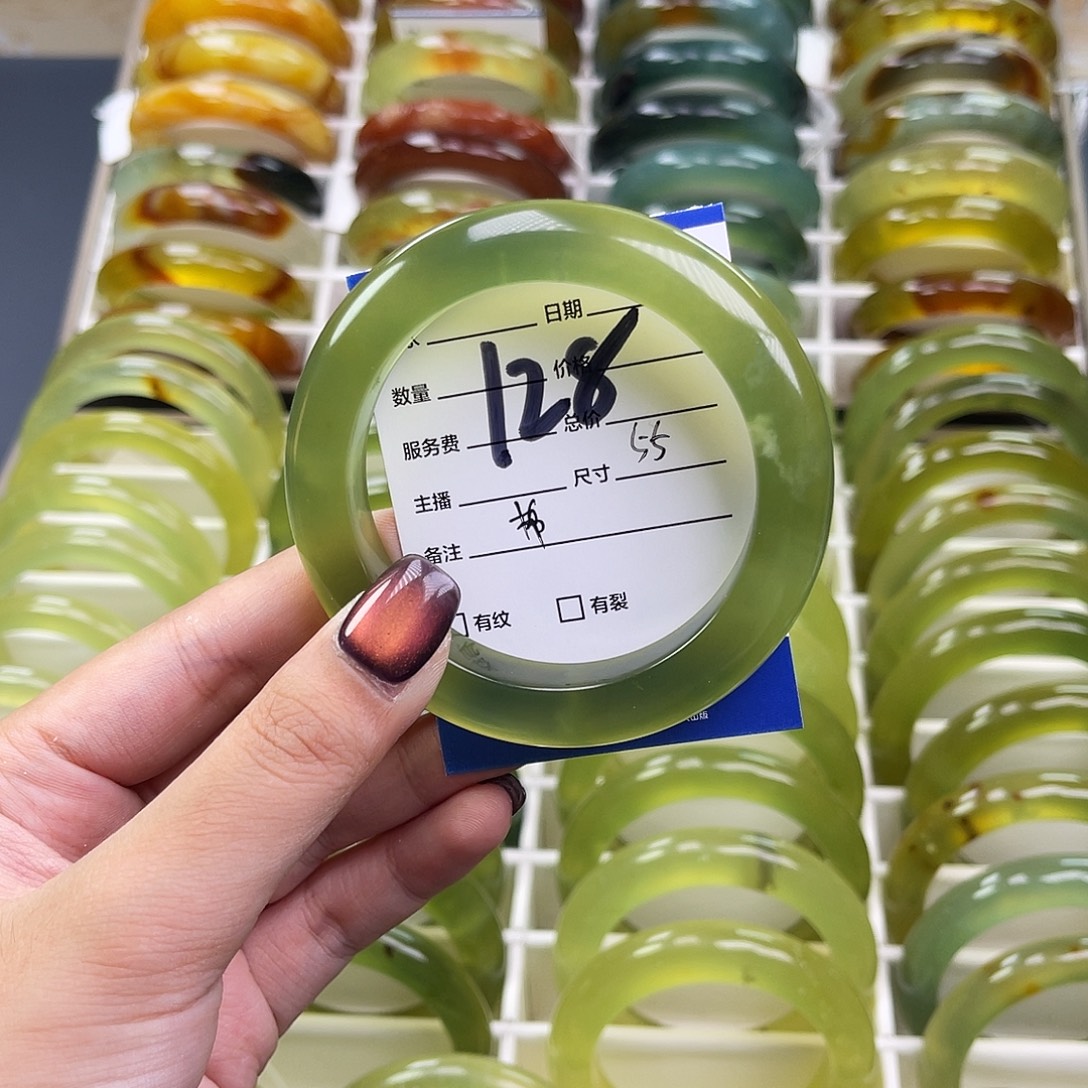 虾***k蛇纹石玉未镶嵌手镯