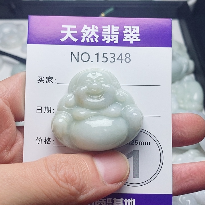 颈饰未镶嵌翡翠15348