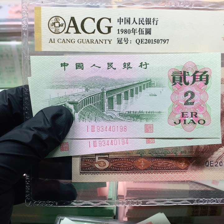 晚***疯大桥93440198-94两张