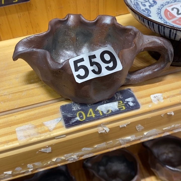 杯柴烧茶具系列产品