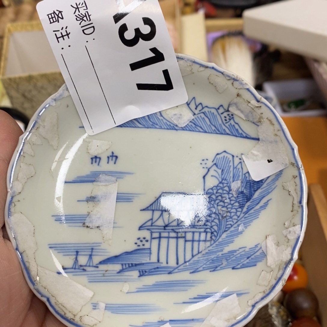 瓷瓷瓷瓷瓷瓷瓷瓷瓷瓷瓷瓷