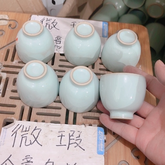 微瑕介意的朋友勿拍不想大家麻烦