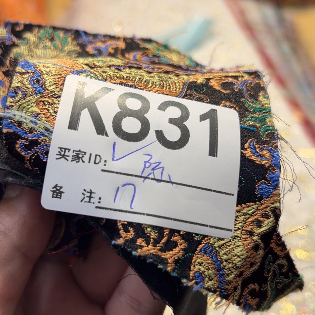 陈***宋锦831xuuxxuxuuxic