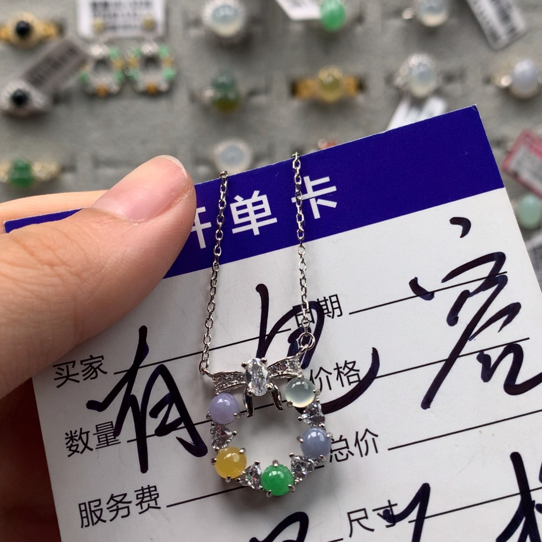 潋***潋翡翠银S925镶嵌戒指项链