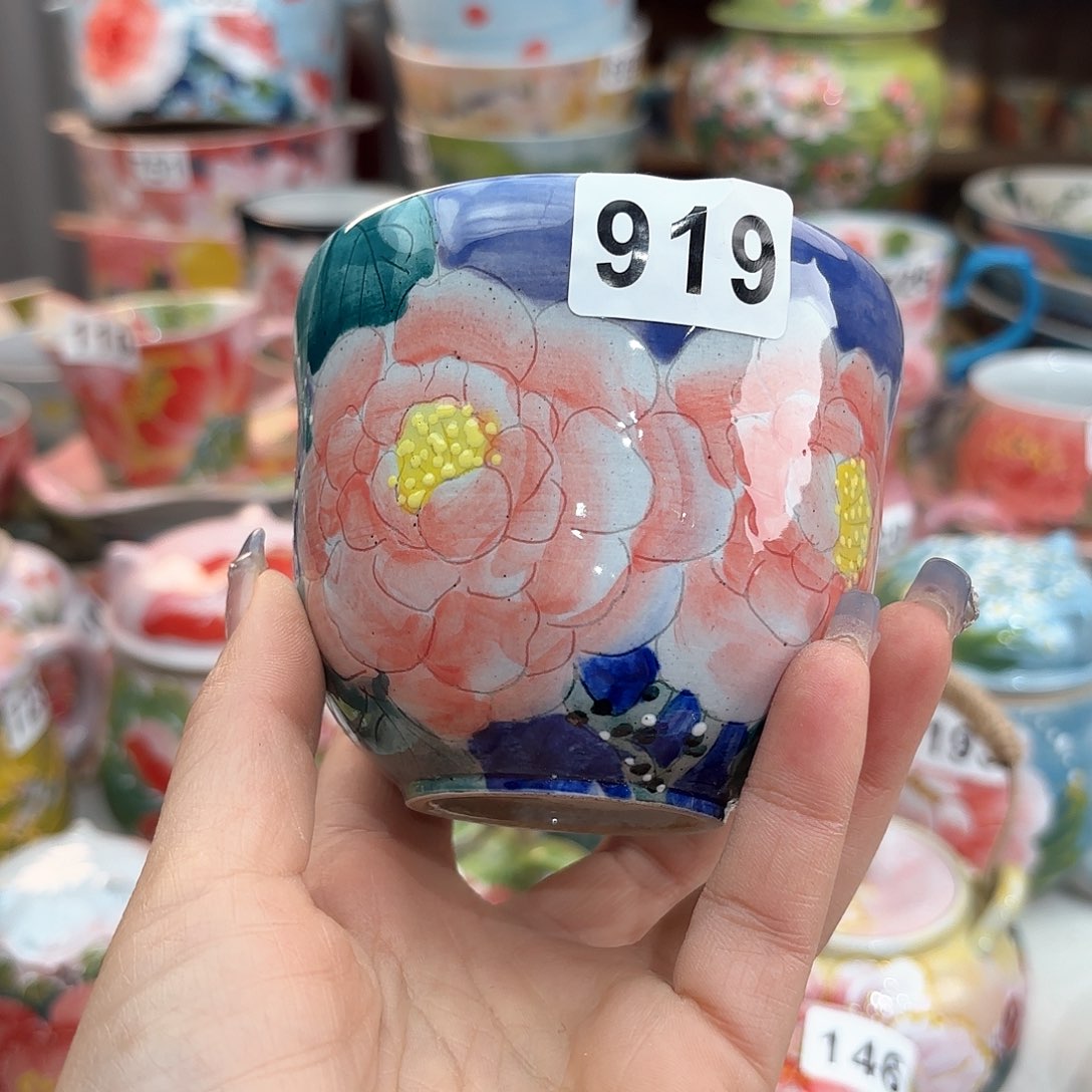 瓷片我不在了好了没得意思哦