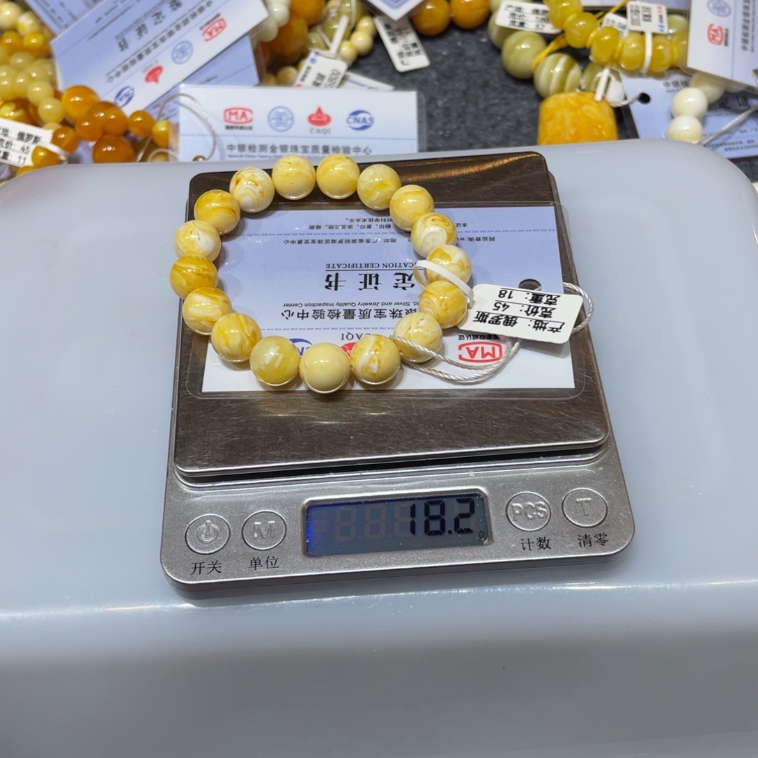 琥珀未镶嵌手链0000