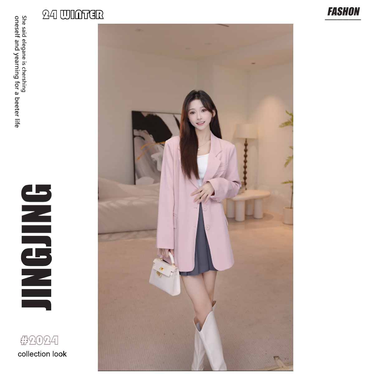 【婧婧】早春秋装新款粉色小个子西装外套女韩版宽松休闲西服28D300