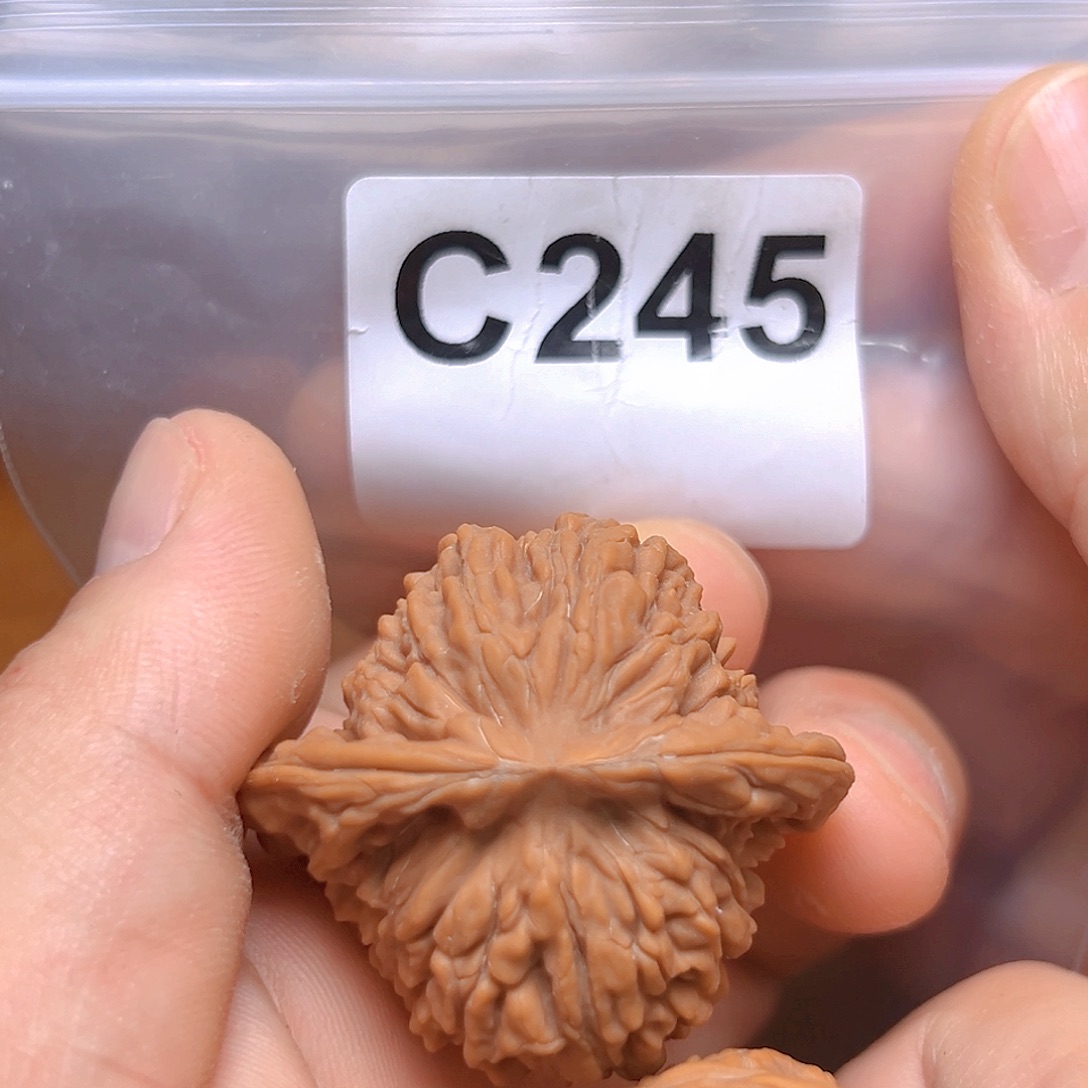 文玩核桃吊坠42免四座楼