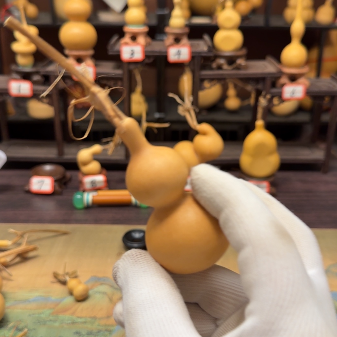 好的我知道了我知道你