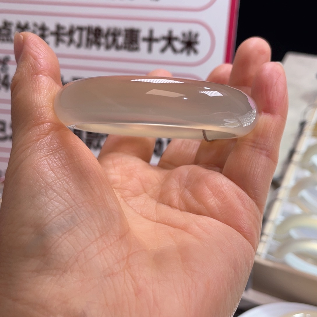 玛瑙/玉髓手镯未镶嵌纹理