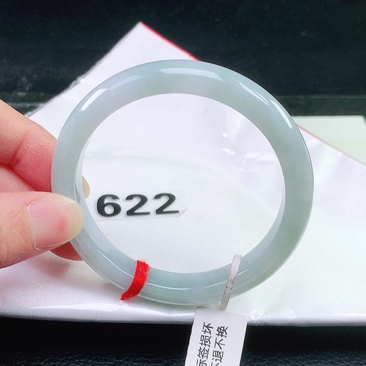 未镶嵌手镯翡翠622