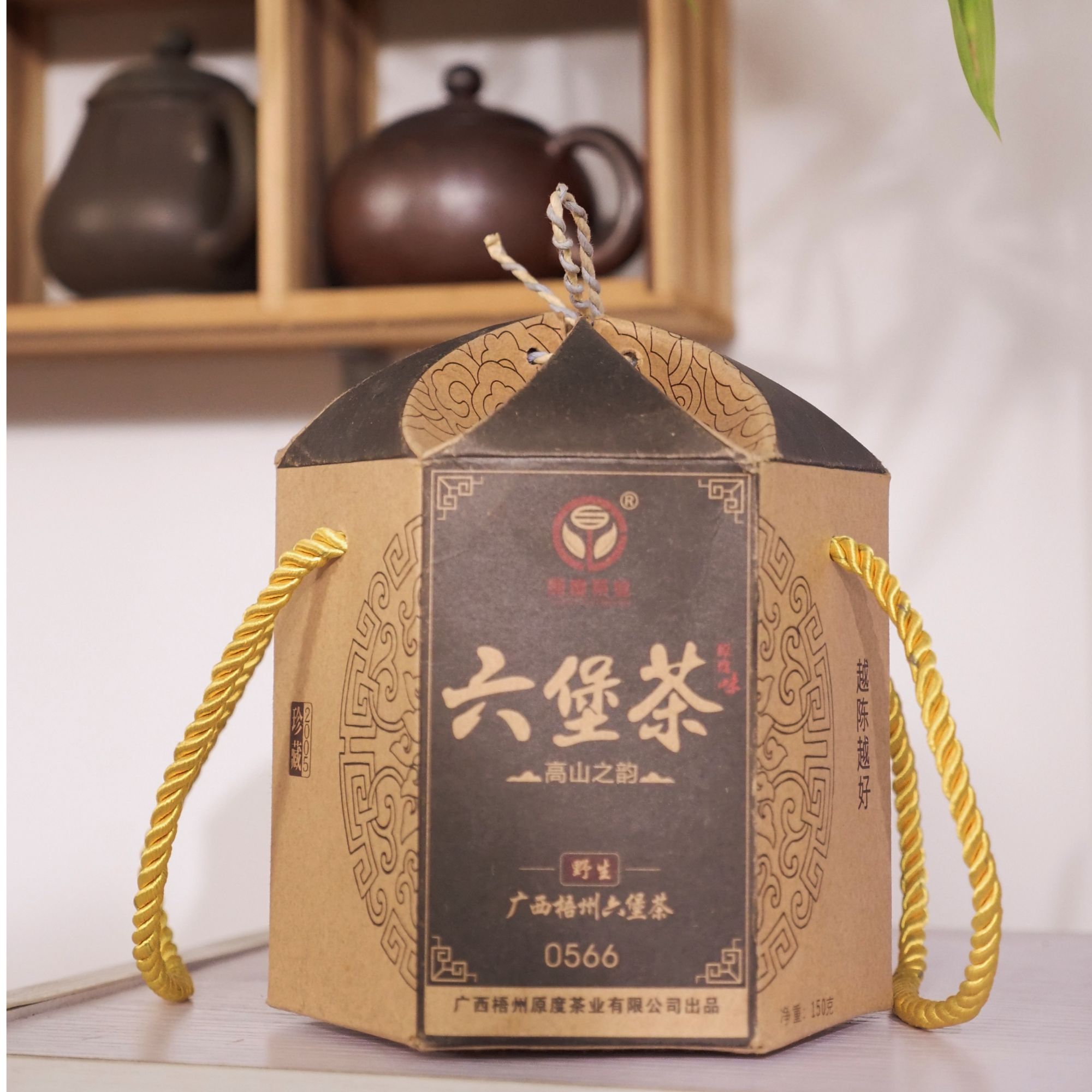 正品0566【高端原度牌】20年陈高香老韵宾榔香老六堡30g起品鉴装