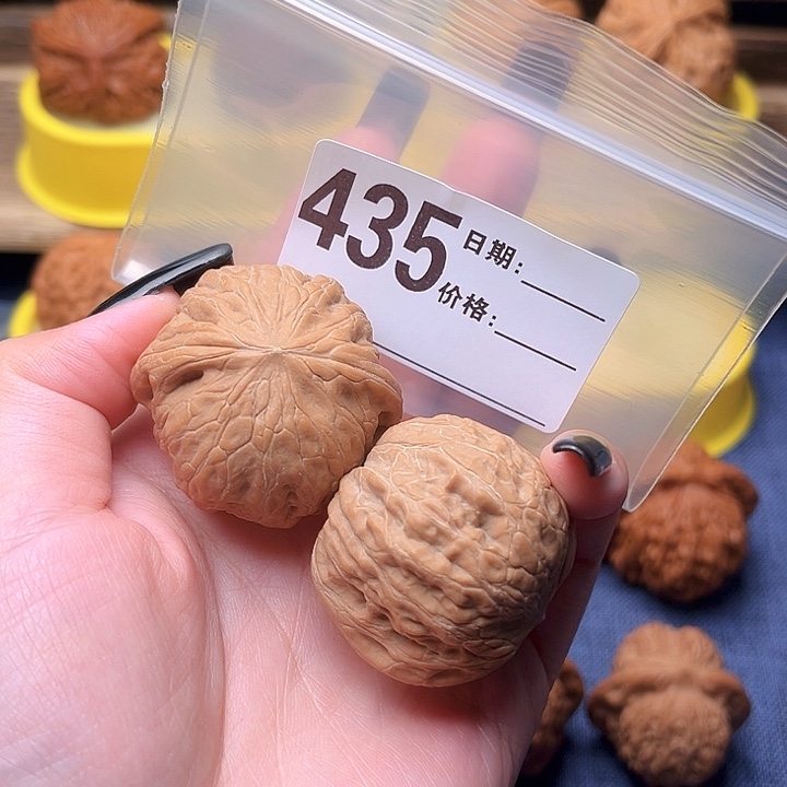 核桃?****?文玩文玩文玩435