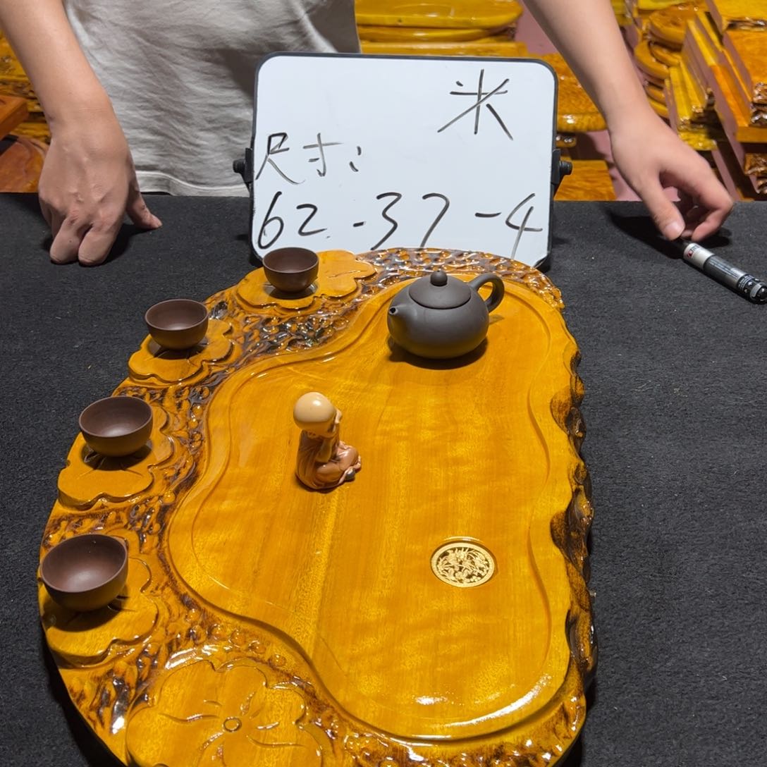 实木茶盘实木家具