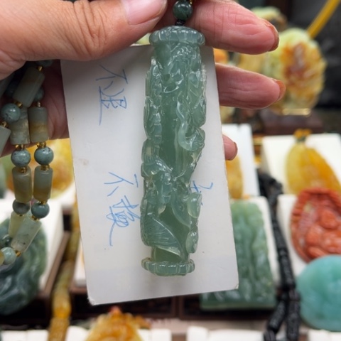 岫玉未镶嵌挂件大*挂件