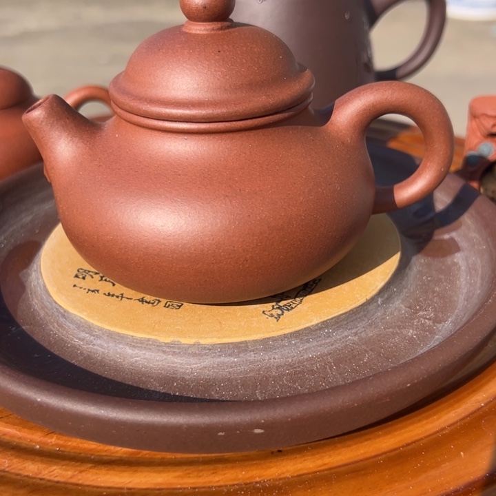 紫砂茶壶底槽青精工容天180cc