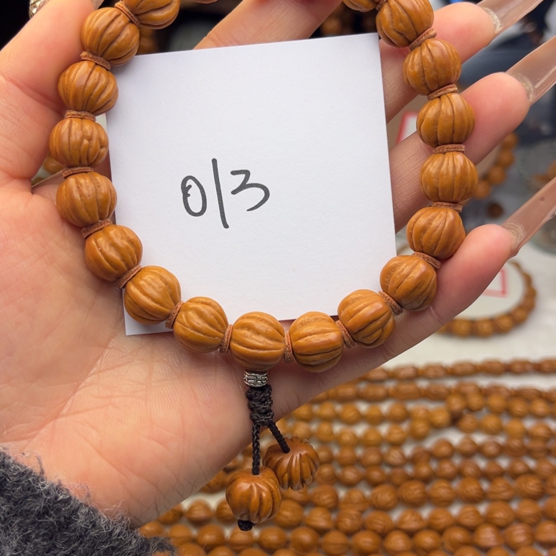 吊坠桃核佛手龙纹桃核