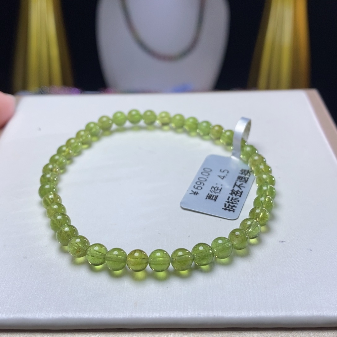 碧玺手链未镶嵌纯色