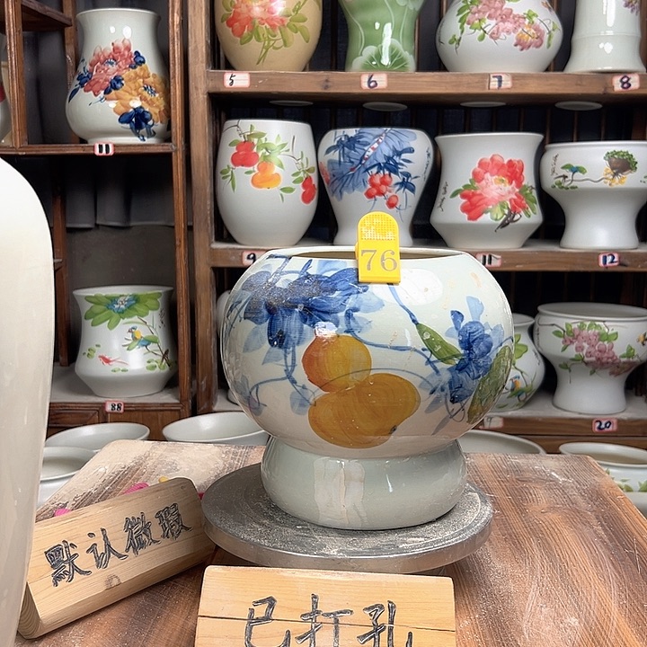 摆件76大微瑕新款新款陶瓷