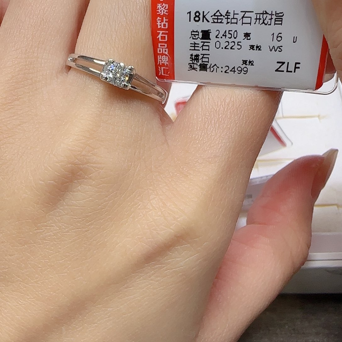 钻石戒指/指环18K金镶嵌