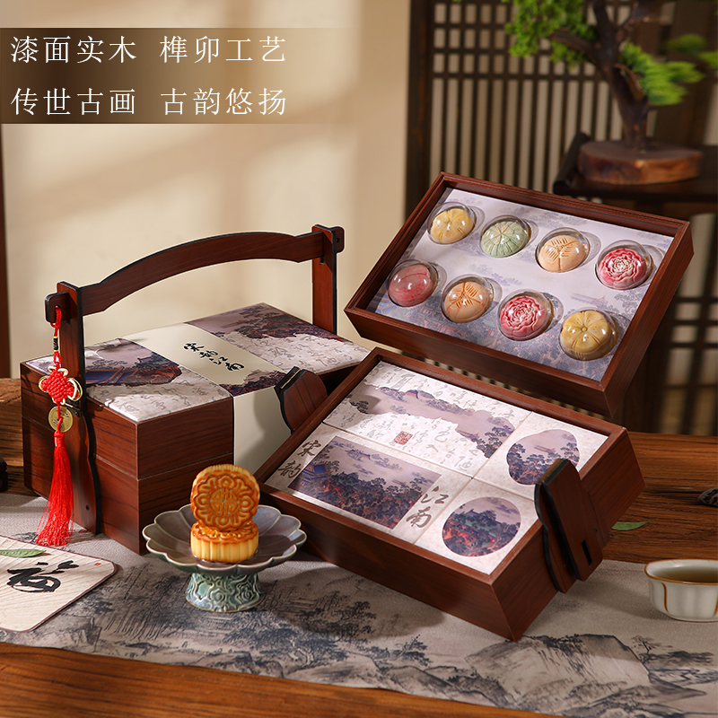 月饼礼盒装中秋节团购定制广式桃山皮蛋黄莲蓉奶黄流心送人礼品