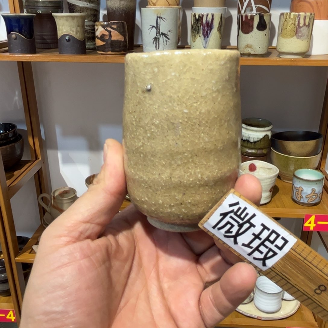 紫砂老四外瓷满25米包邮92