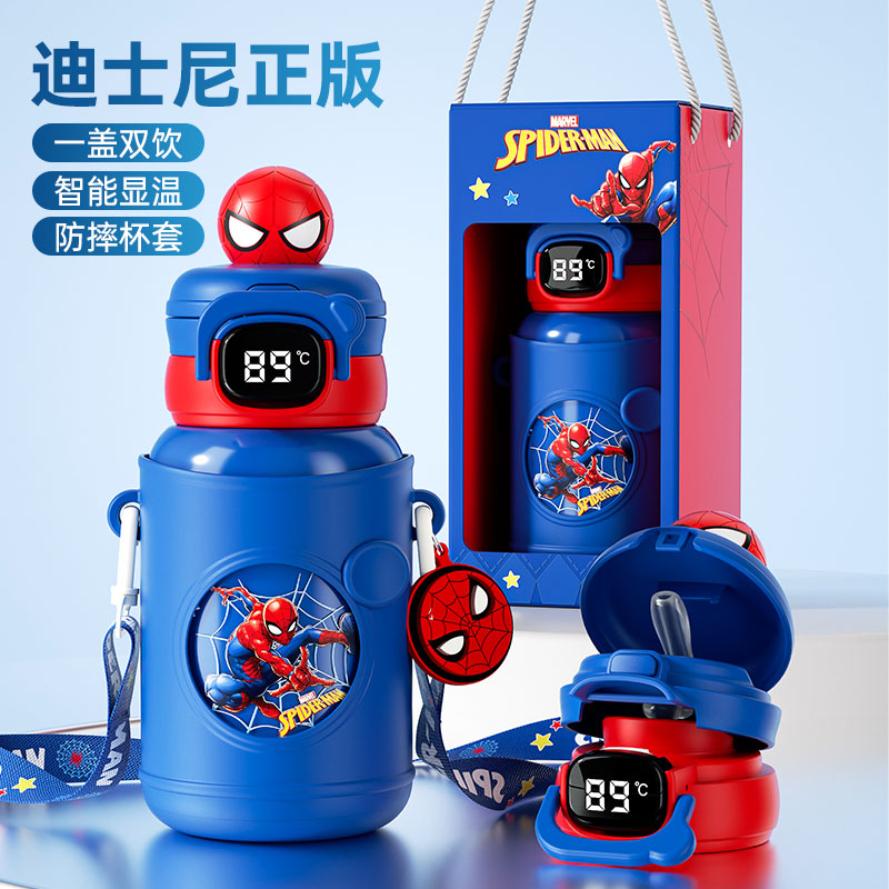 迪士尼儿童保温杯智能双饮高颜值316不锈钢保温杯学生上学吸管杯