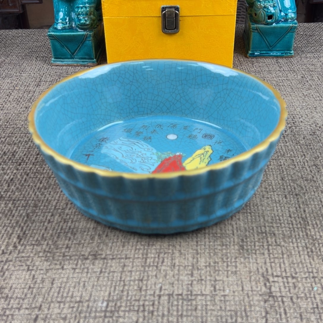 陶Lao窑瓷直播间正能量开门货