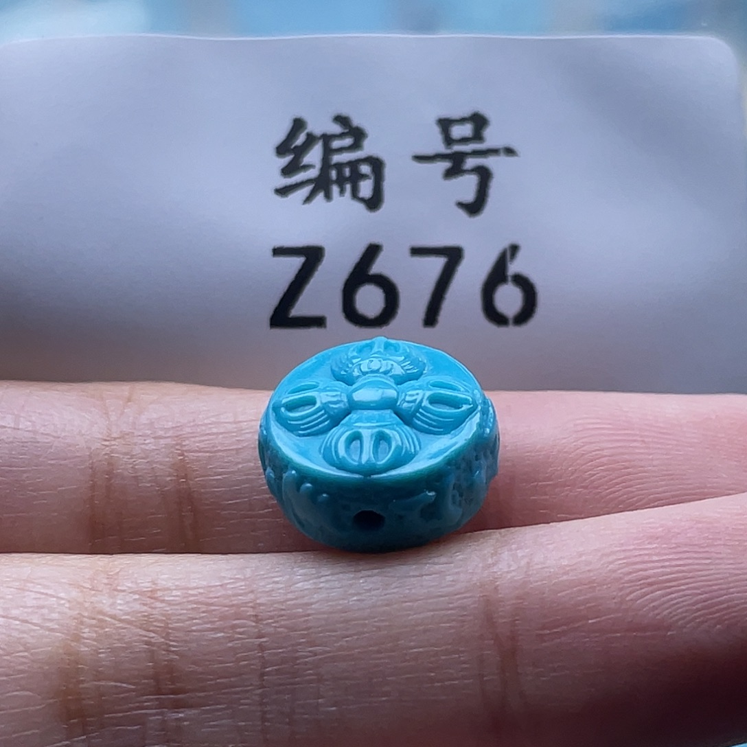 绿松石未镶嵌颈饰8*13mm