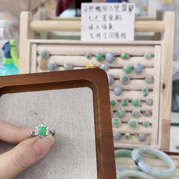 翡翠未镶嵌颈饰天然翡翠Ａ货