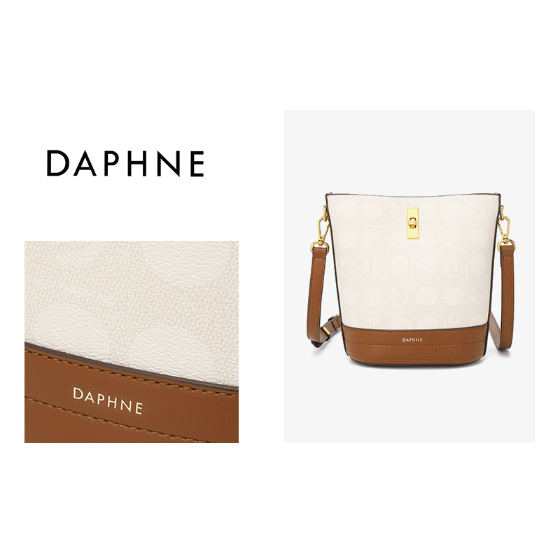 达芙妮Daphne斜挎包水桶包耐磨斜跨经典拼色百搭复古撞色10149