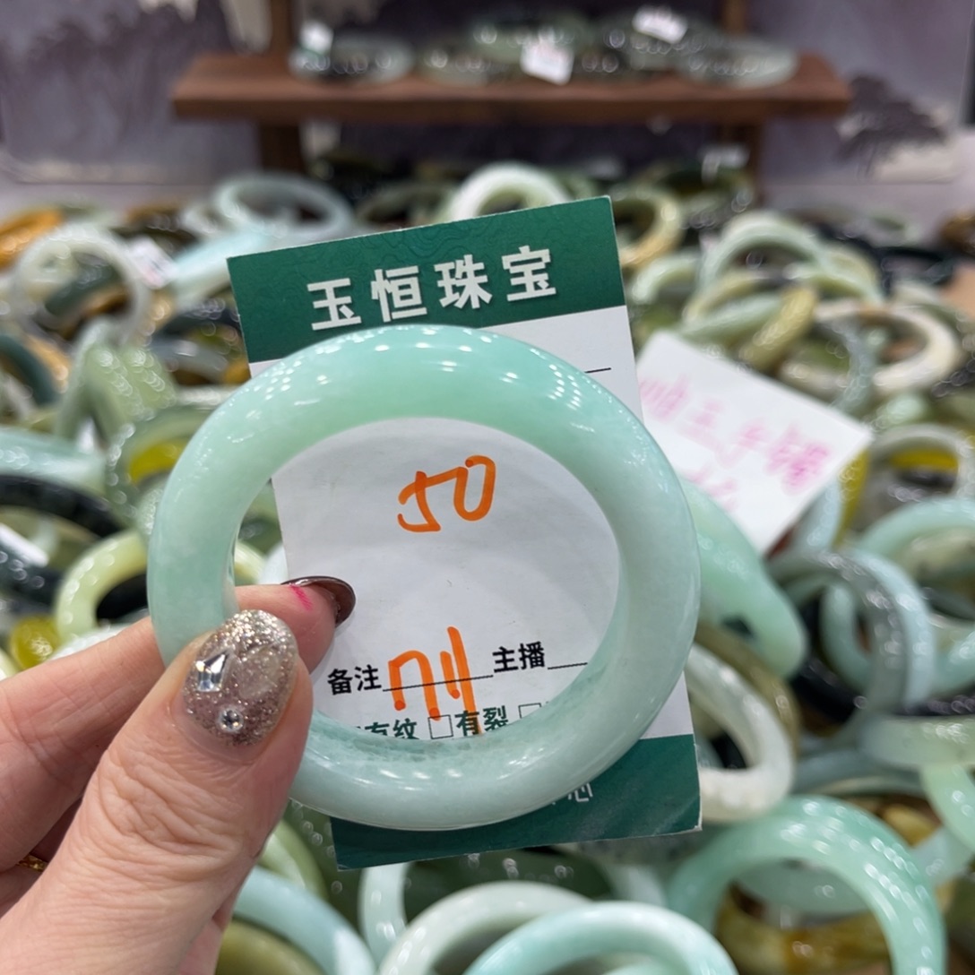 毅***蛇纹石玉未镶嵌手镯