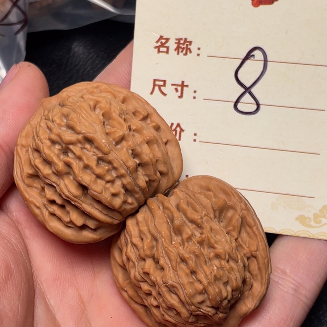 文玩核桃把件四座楼38尺8