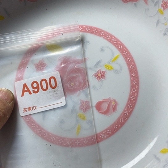 罐顺*我想知道为什么