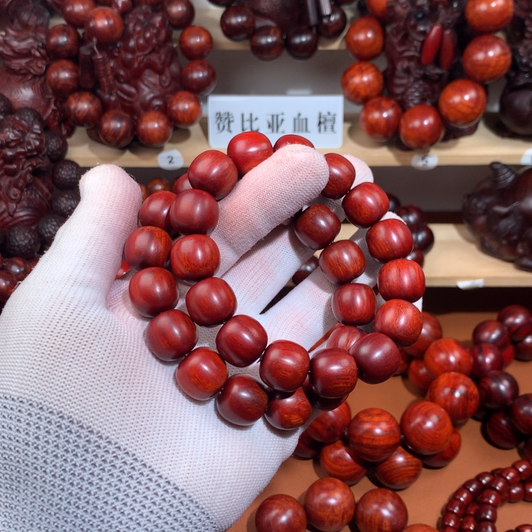 染料紫檀（血檀）1516果冻-鸡血红-多样性发其一