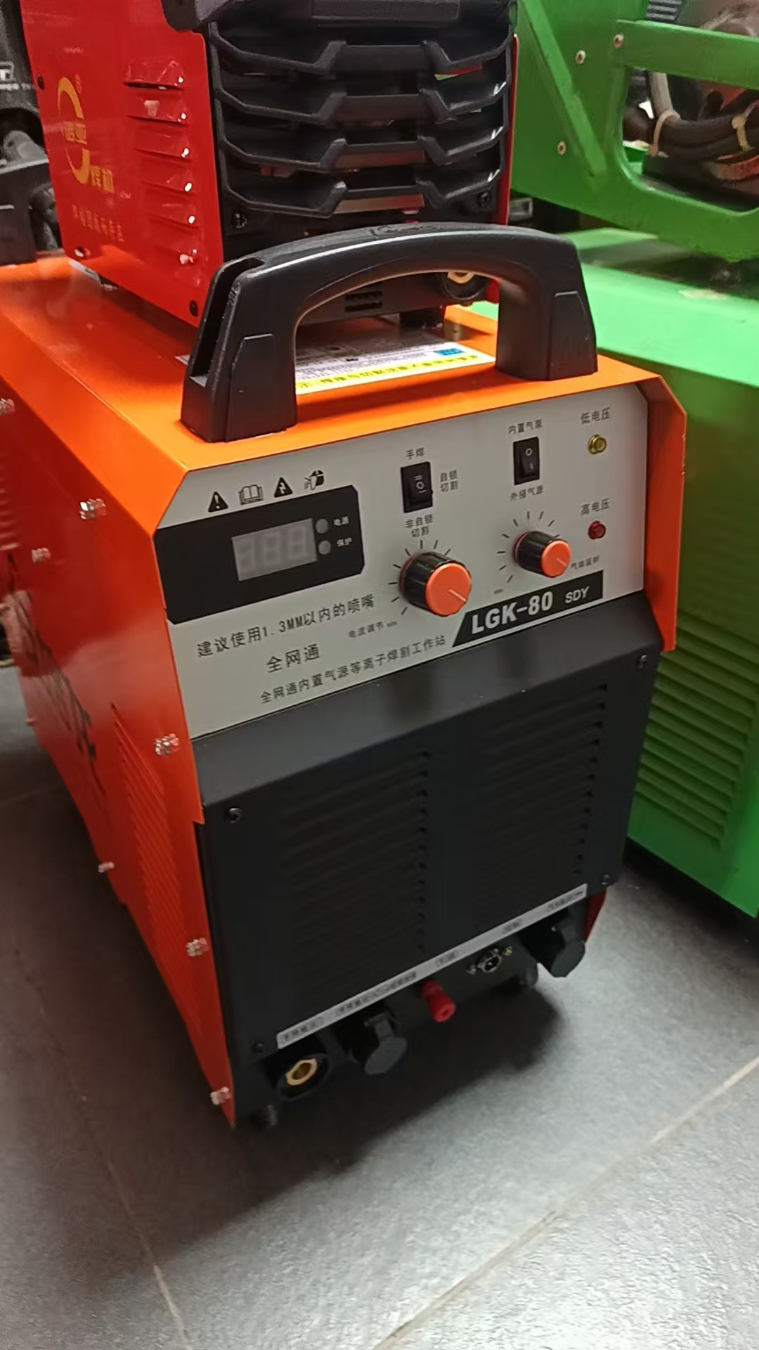 安倍龙80内置等离子切割机 黑狼割枪 3米地线 双电压